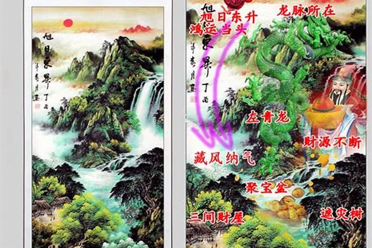 大溪地在地图的位置