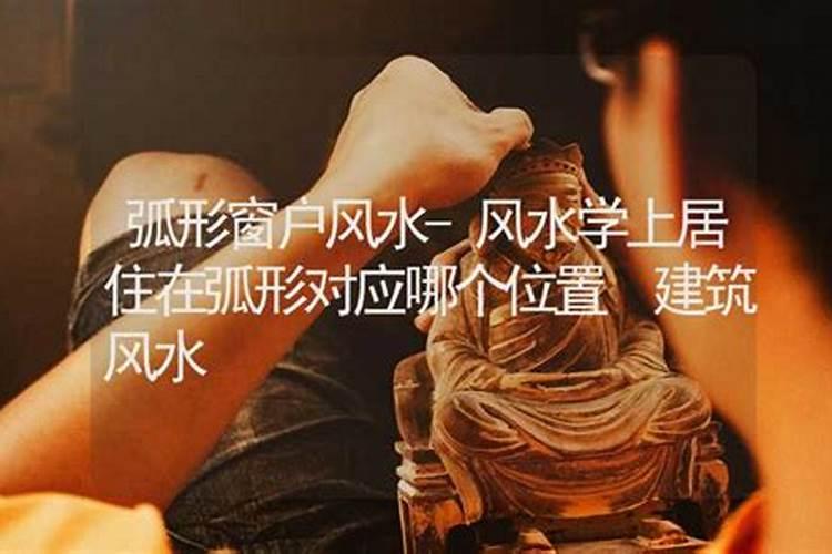 办公室座位朝向哪风水好