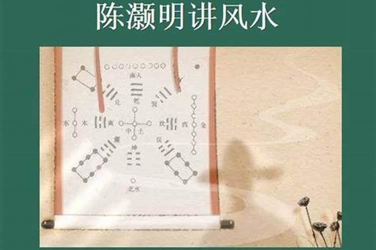 我家房子在皇帝陵墓西侧,请问这里风水怎么样？