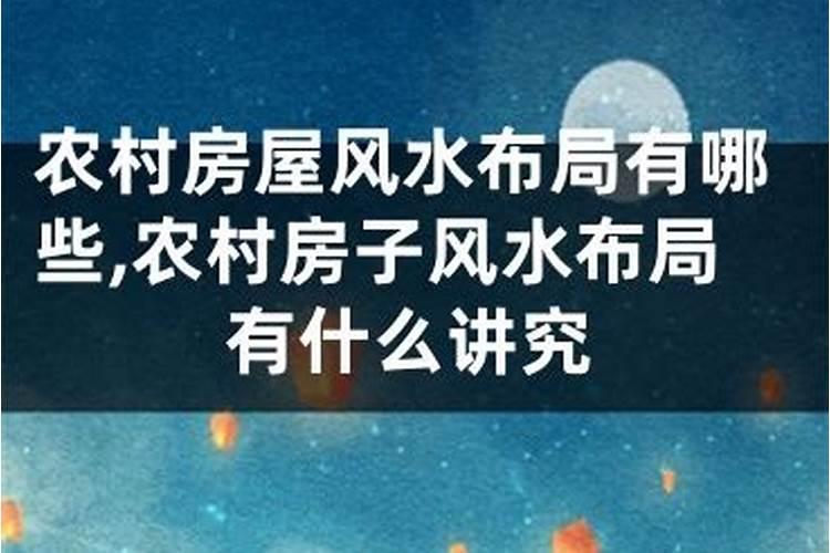 郑州有哪些比较有真本事的风水先生？