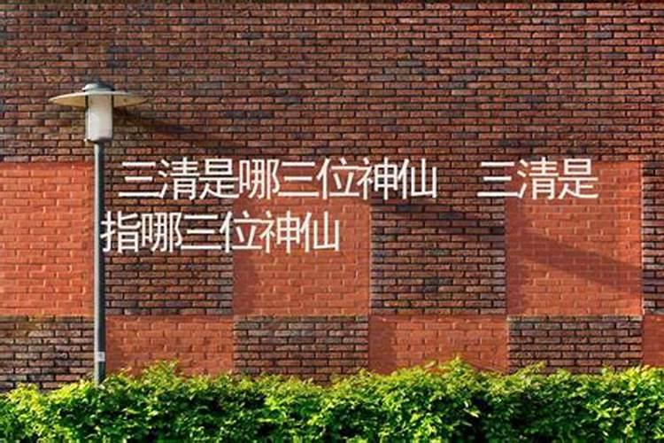 郑州十大公墓排行榜 郑州墓地陵园哪个好 郑州风水好的公墓