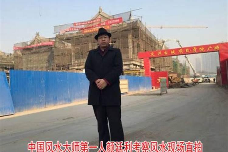 定虢的个人介绍