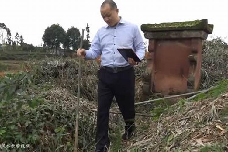 请风水先生到家里看一下有讲究吗？请风水先生看房子为什么都有问题？请...