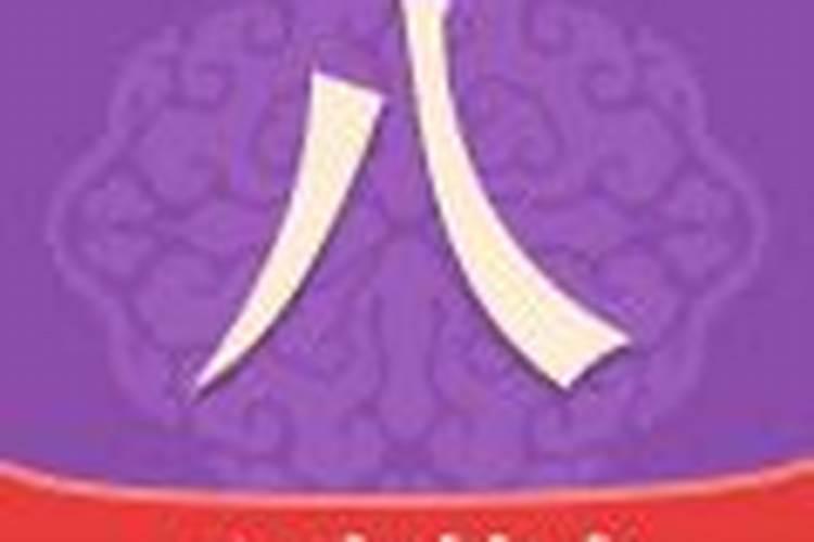 中国最有名的风水师是谁？(现代)
