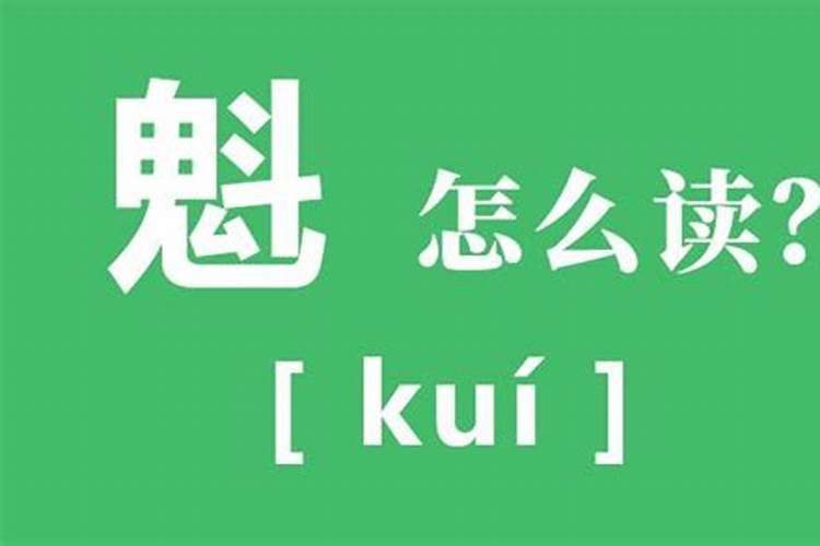 全国最有名的风水大师是谁,明朝最杰出风水大师