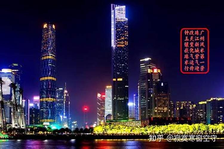 广西有哪些风水地