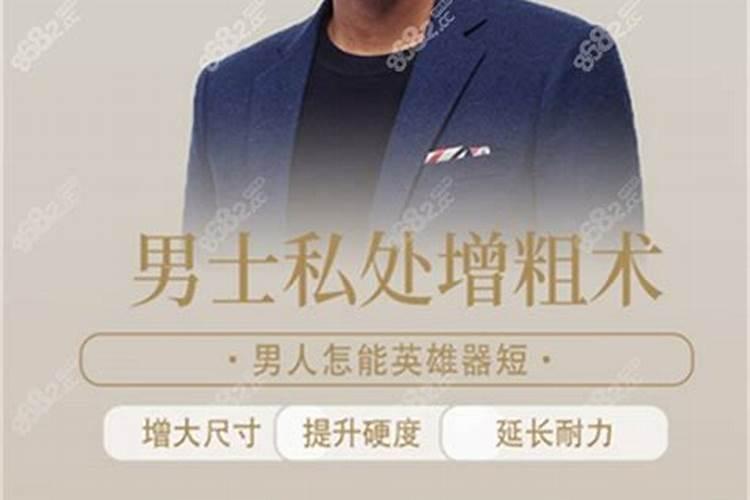 别墅门口栽什么竹子好