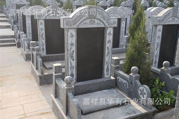 什么样的墓碑为好风水 什么样的墓地不宜立碑