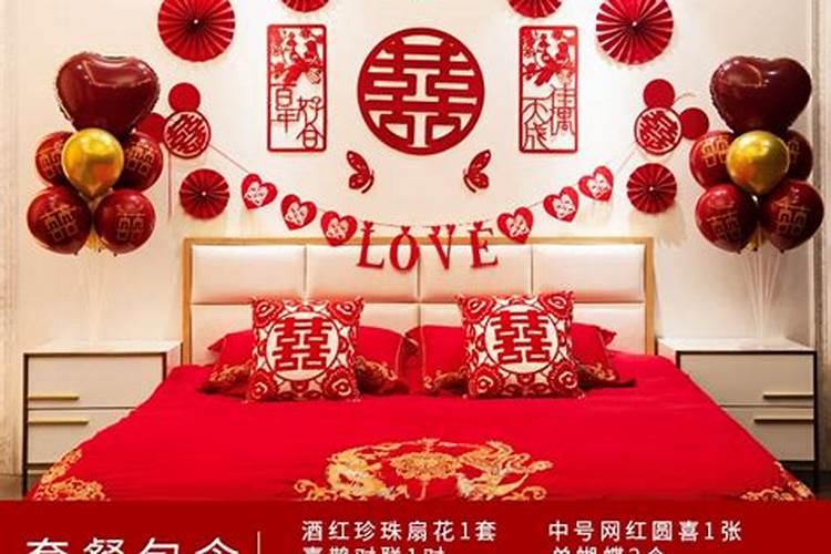 办公桌风水:如何摆放到正确的位置
