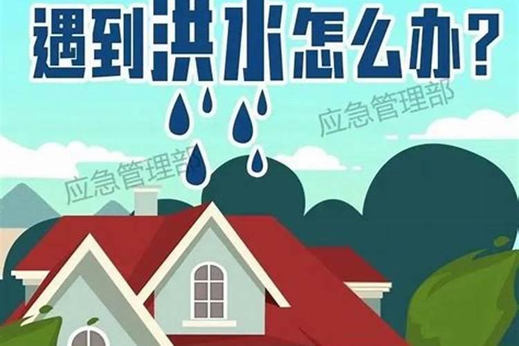 如何选墓地风水