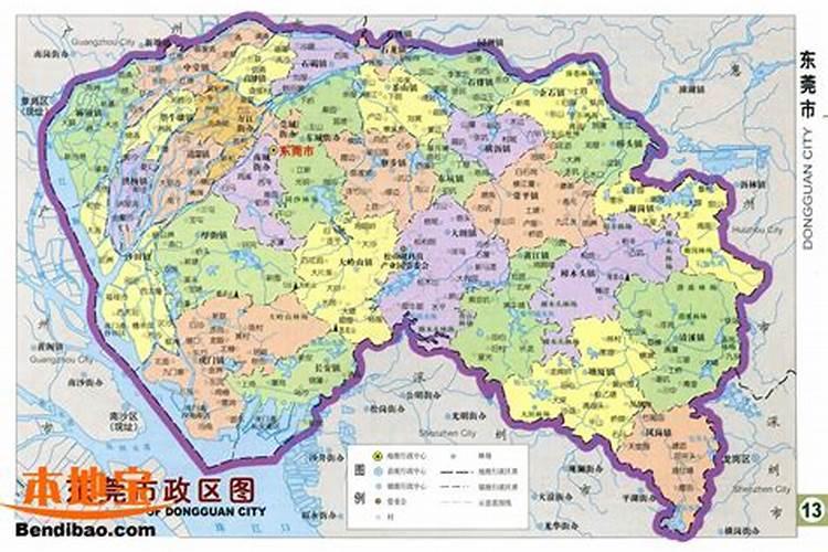女人适合学玄学吗？