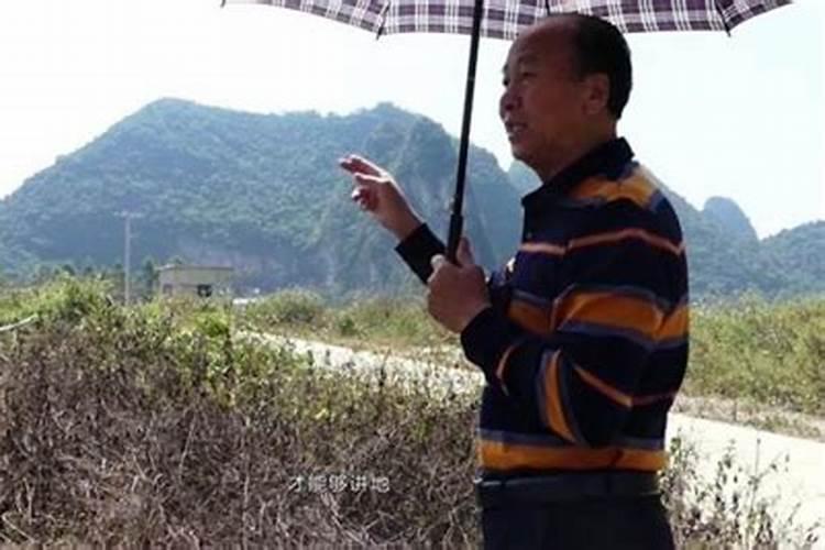 沈阳风水大师哪位有名气？沈阳风水大师哪家好？沈阳风水大师看风水怎么...