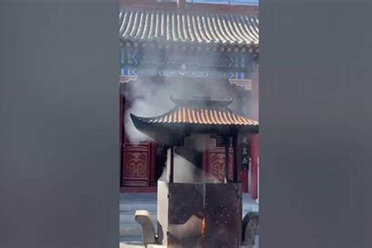 风水学中的反噬