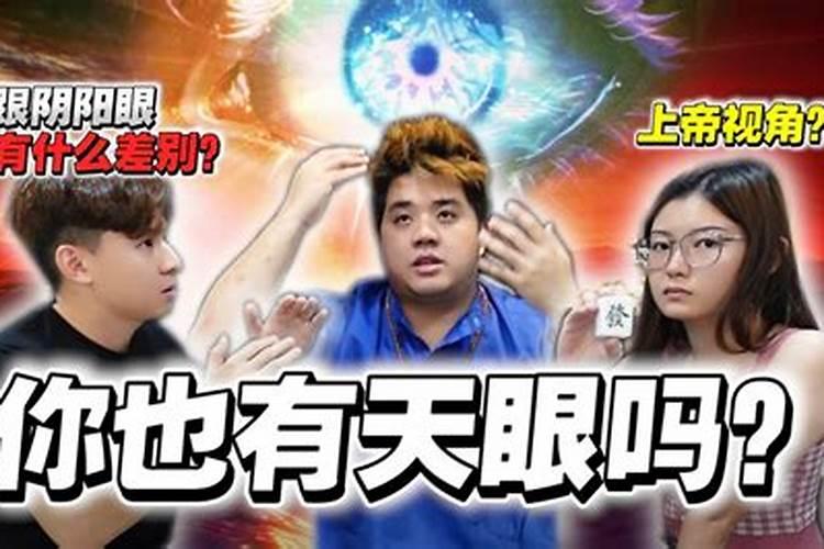 《九鼎风水师》第二百一十五章 无事献殷勤