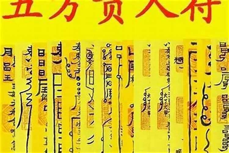 看风水选什么时间最好