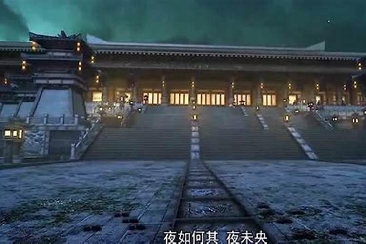大唐帝王陵哪座风水最好