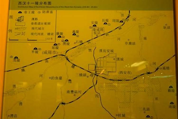 茂陵是谁的墓