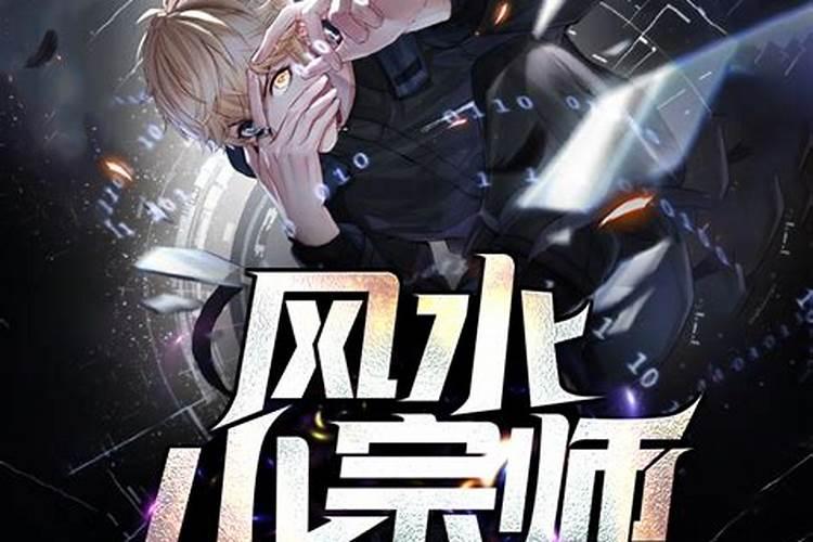 帮宝宝取个精致的名字