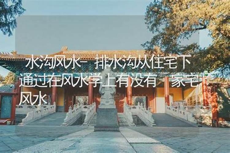 厨房摆放什么位置最旺