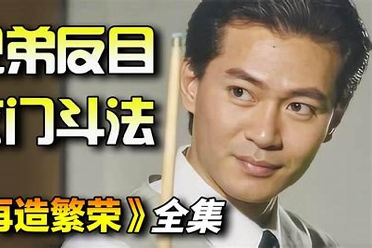 昆明哪里有算命看卦比较准的师傅？