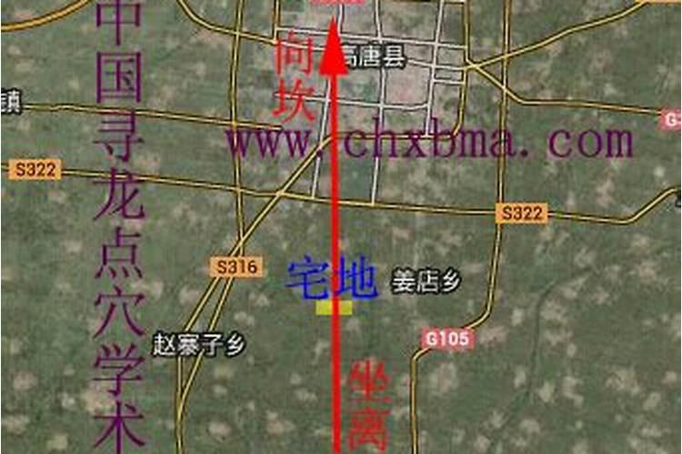 高唐书画之乡的由来