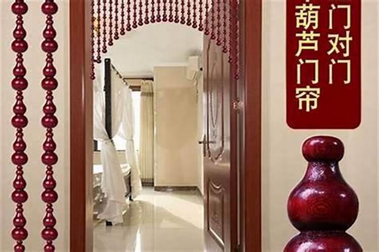 阴宅放什么可以最旺