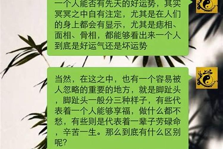 房屋靠山的风水如何