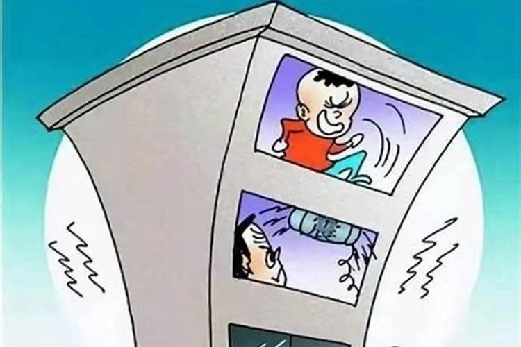 楼上太吵风水上怎么应对