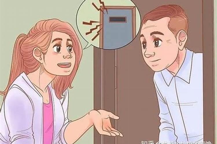 如何化解邻居的影响？