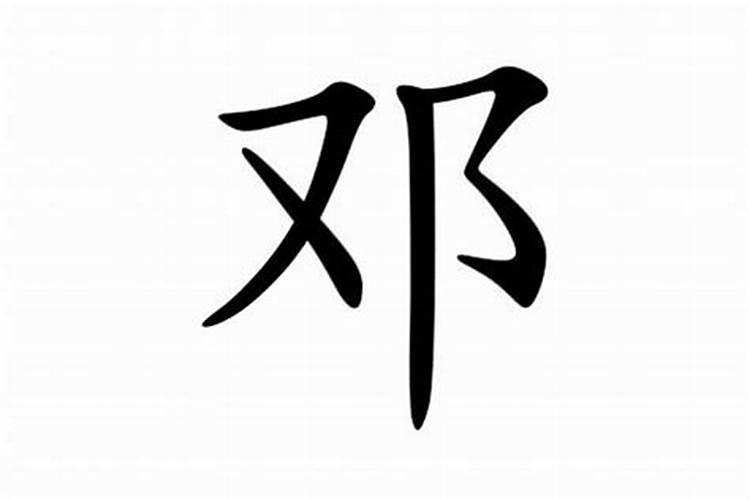 属羊的女生农历三月初三生有时生衣服那些颜色不能穿？