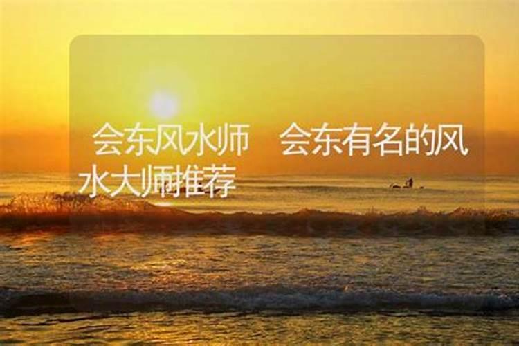 鹤山房子为什么最便宜？