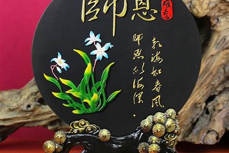 ...现在做了祖坟风水调理快一年了怎么还是上班只能做三个月呀？百度知...