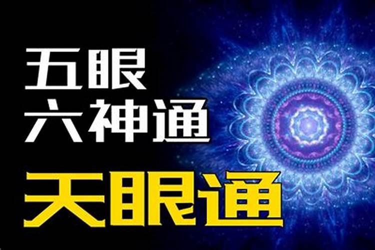 ...当时你提供了具体的方法,可奇怪的是从此以后你虽还...