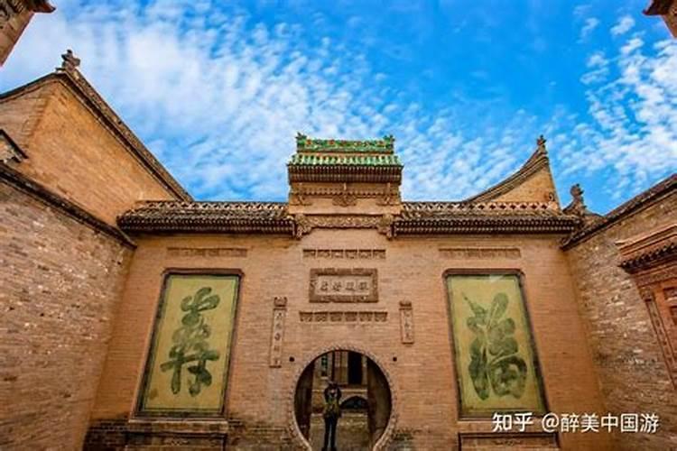 运城李家大院的简介