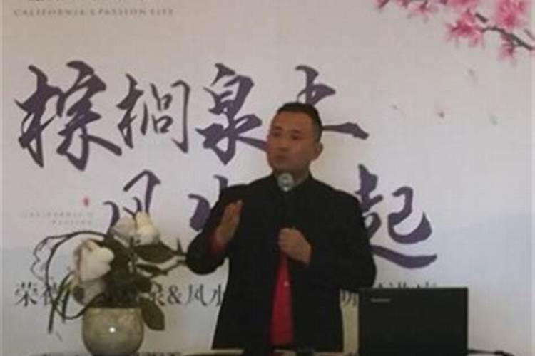西安测八字看风水到哪个寺庙