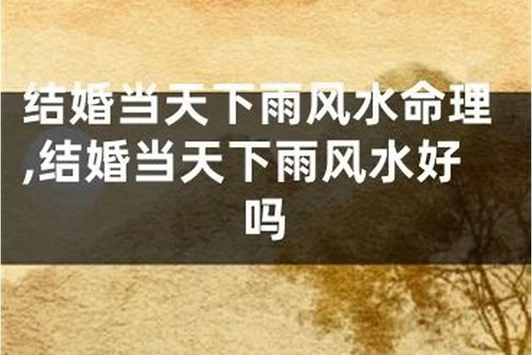 晒裤子的小妙招