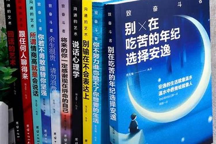 创业开店需要注意的风水事项有什么？