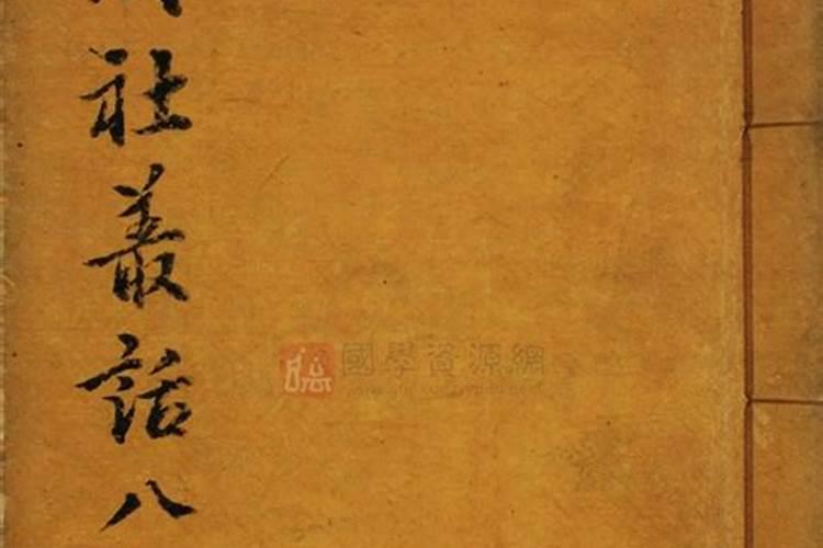 装修住宅:了解房屋装修风水学