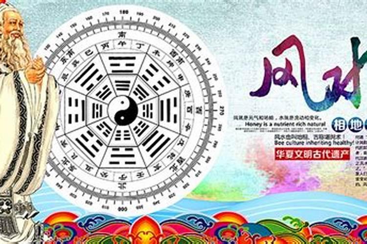 风水知识:是靠山好还是靠水好？