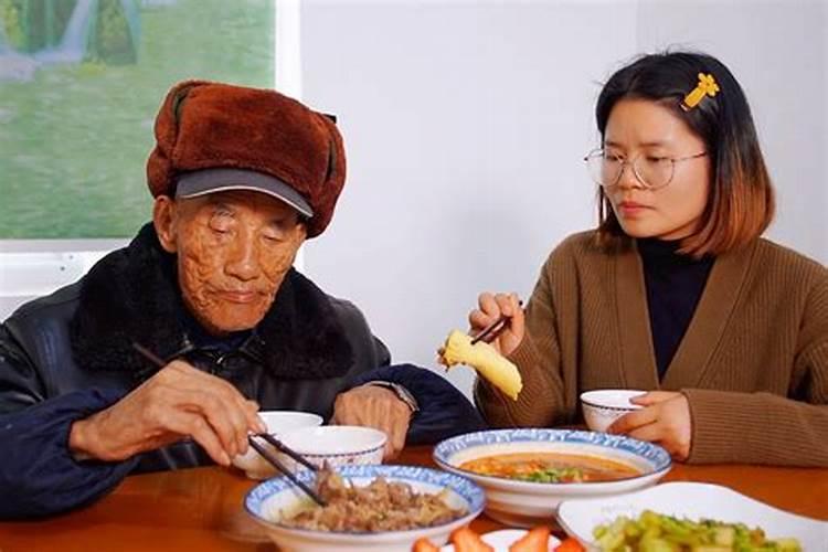 女儿住东南,父母住东北好吗？