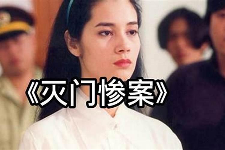 一代盗墓王温韬,盗掘18座唐代陵墓,下场如何？