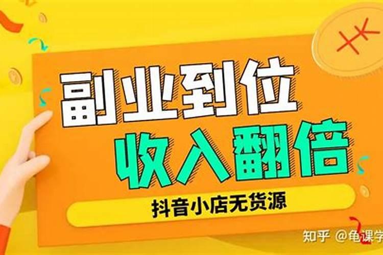 风水建筑有哪些