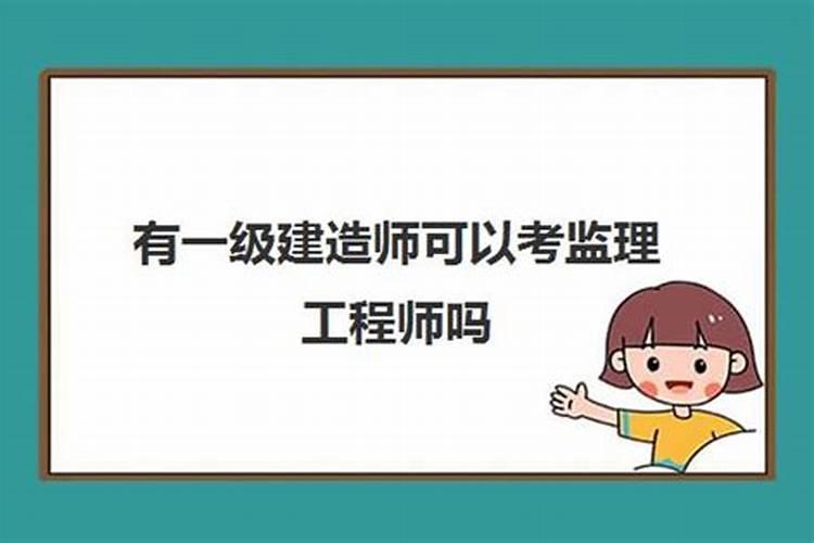 风水尺是什么