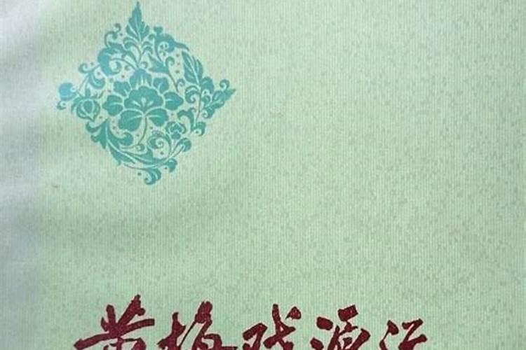 唐宋八大家的有趣故事!!