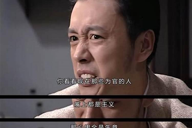 一重缠是一重关完整台词是什么？