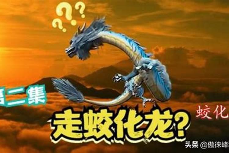 如何看风水 三面环水 离开水很近