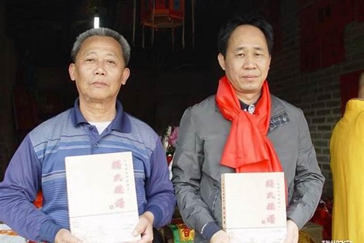 苏民峰人物简介
