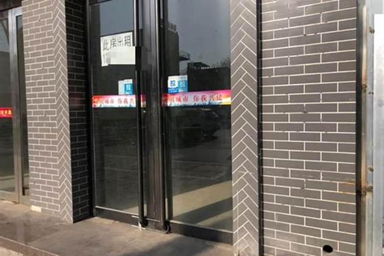 独院大门尺寸3米68好吗,按风水尺寸来看吉利不？