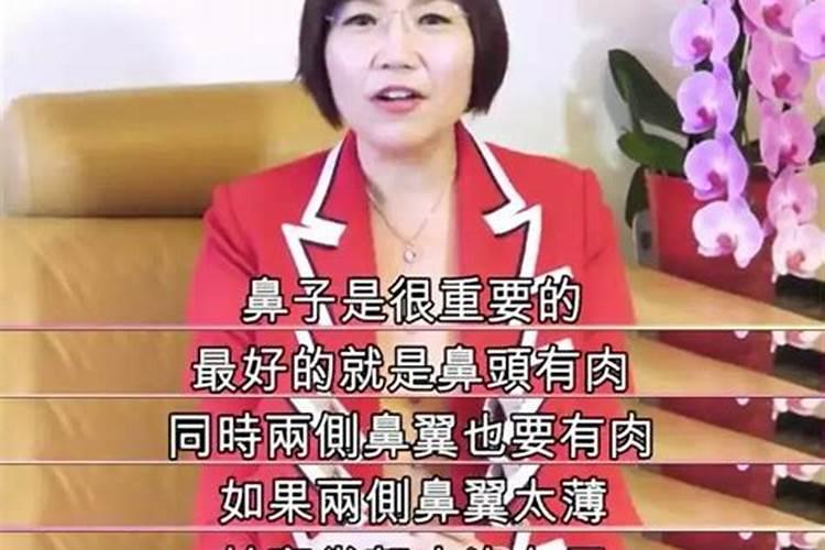 温州看风水八字师傅哪个好？温州看风水大师推荐？温州风水大师简介？温州...