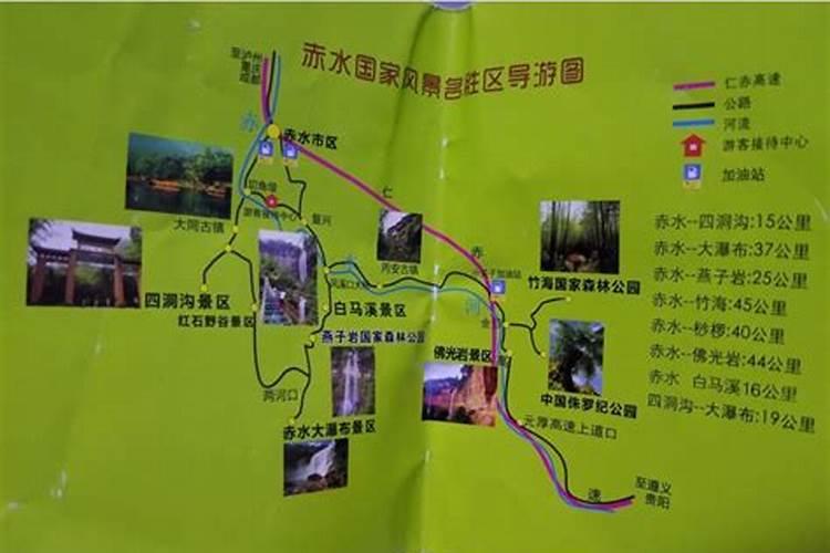 如何辨识风水明堂